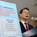 주52시간제 유연화’ 업종·직종 제한해 재추진…“국민도 동의”(상보) 이미지