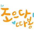 에이블리살롱 이미지