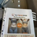 서초중앙로24길 19 이미지