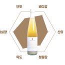 초이리 브루어리 이미지