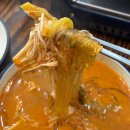 동문대로 | 광주 각화동 맛집 큰마루뼈해장국 ｜아이랑 방문해 감자탕 먹고온 솔직후기