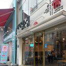 뼈대있는집 충장점 | 광주 충장로 해장국 맛집 뼈대있는 집