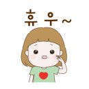 캐리영어교습소