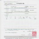 만덕종합사회복지관 이미지