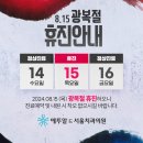 에투알드서울치과의원 이미지