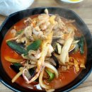 덕평기사식당 이미지