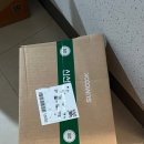 직장인 다이어트식단, 슬림쿡 프리미엄 샐러드 데일리샐러드 정기배송 4종 후기