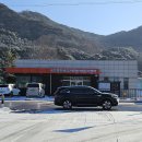 아미산숲센터 이미지