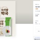 우리디자인주 브런치