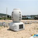 단지바우로 이미지