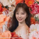 위즈엔터테인먼트 이미지