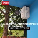 소망떡방앗간 이미지