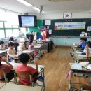 대구장기초등학교 이미지