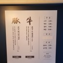 최강찜갈비 이미지