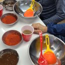 영농조합법인하주발효마을 | [공지] 하주발효마을 : 마을기업아카데미 현장견학 3차(남원시)