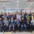 문화골프클럽 이미지
