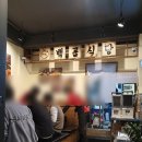 백곱식당충정로역점 이미지