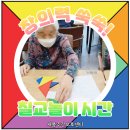 강남대 입구 교차로 이미지