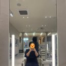 예진라이프 | 둔촌동 미용실 유비크 둔촌점 예진디자이너 부분매직 후기