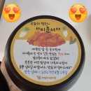 아인슈타인유치원 이미지
