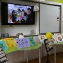 문교초등학교 이미지