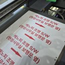 인쇄와디자인 이미지