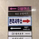 (주)지성코퍼레이션 | [청주에스테틱] 피부관리 추천👍🏻"올스킨 청주점" 후기