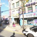 사상온누리약국 이미지