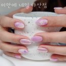 이안에네일 이미지