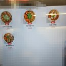 행복담은 컵요리 이미지