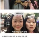 동네미용실 이미지