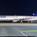 Phoenix Models-Lufthansa Cargo MD-11F(D-ALCE) "WOW - Powering World Trade" 이미지