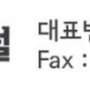 선우어패럴 네이버블로그