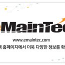 연우설비 이미지