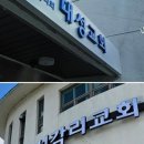 대성광고기획 이미지