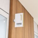 시티병원매점