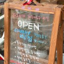 라그링네 네이버블로그