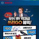 공구병원 이미지