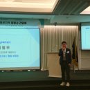 동부회원사 이미지
