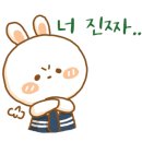 김해통큰장어 이미지