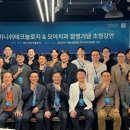 옥토버