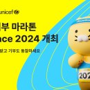 러닝뱅크 이미지