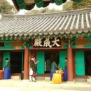 양천향교 춘기 석전제 이미지