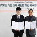 에이치투케이