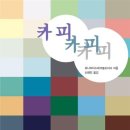 드림광고 이미지