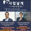 티오씨 머니투데이