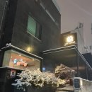 서래로5길 107 이미지