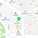 (주)가족선부 이미지
