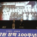 청석학원 이미지
