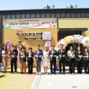 (공립)데시앙해링턴어린이집 이미지